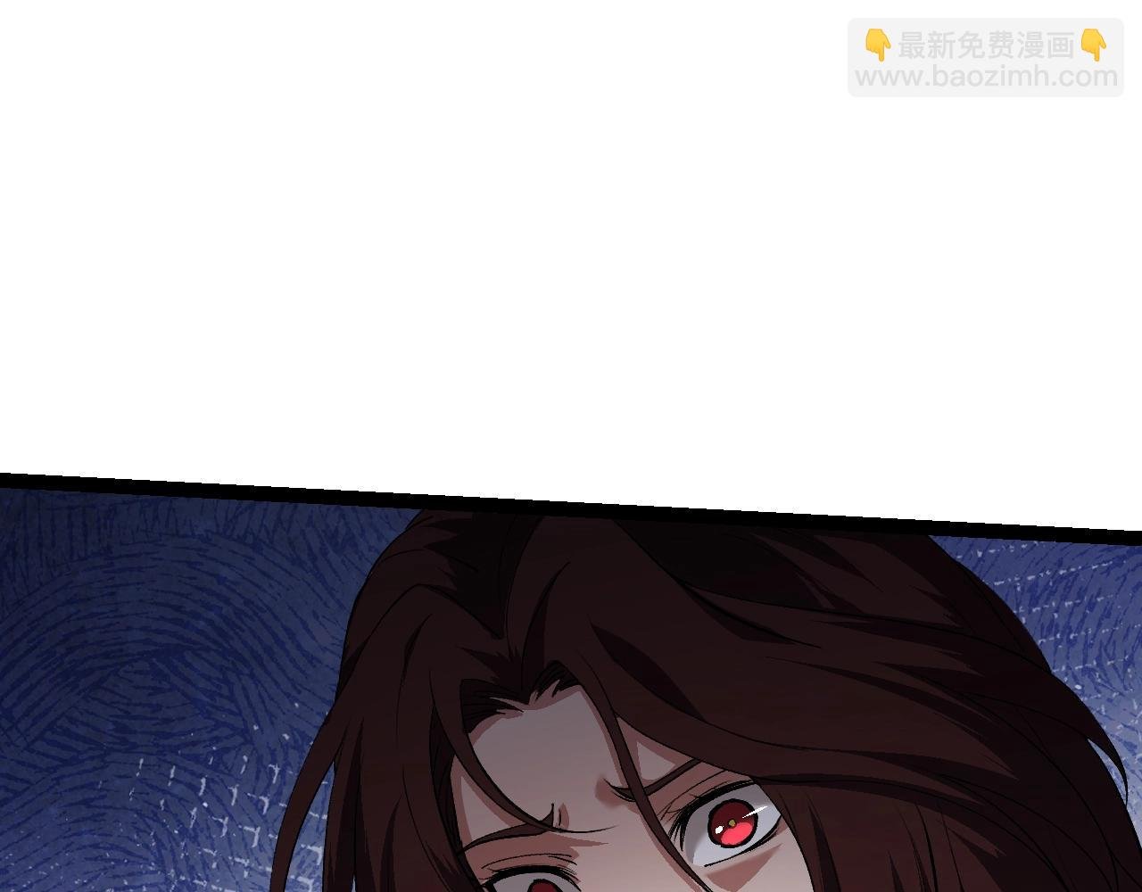 第153话 全面入侵