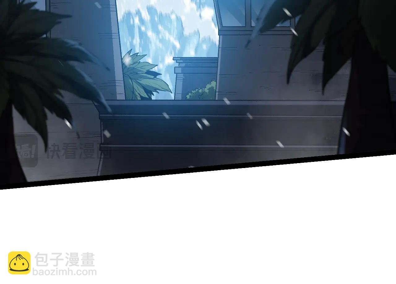 第153话 全面入侵