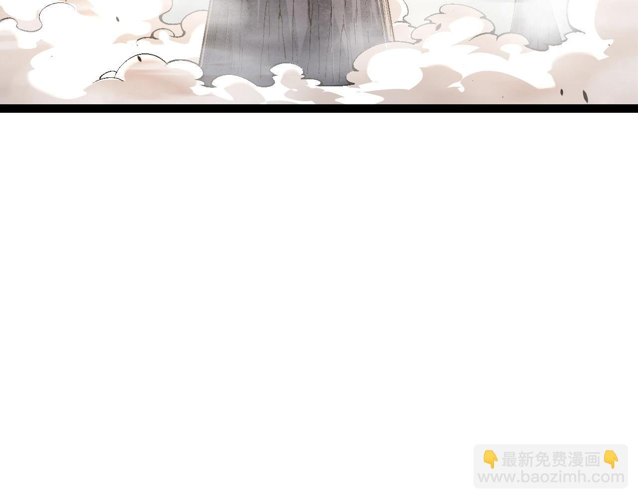 第154话 仿若世界末日