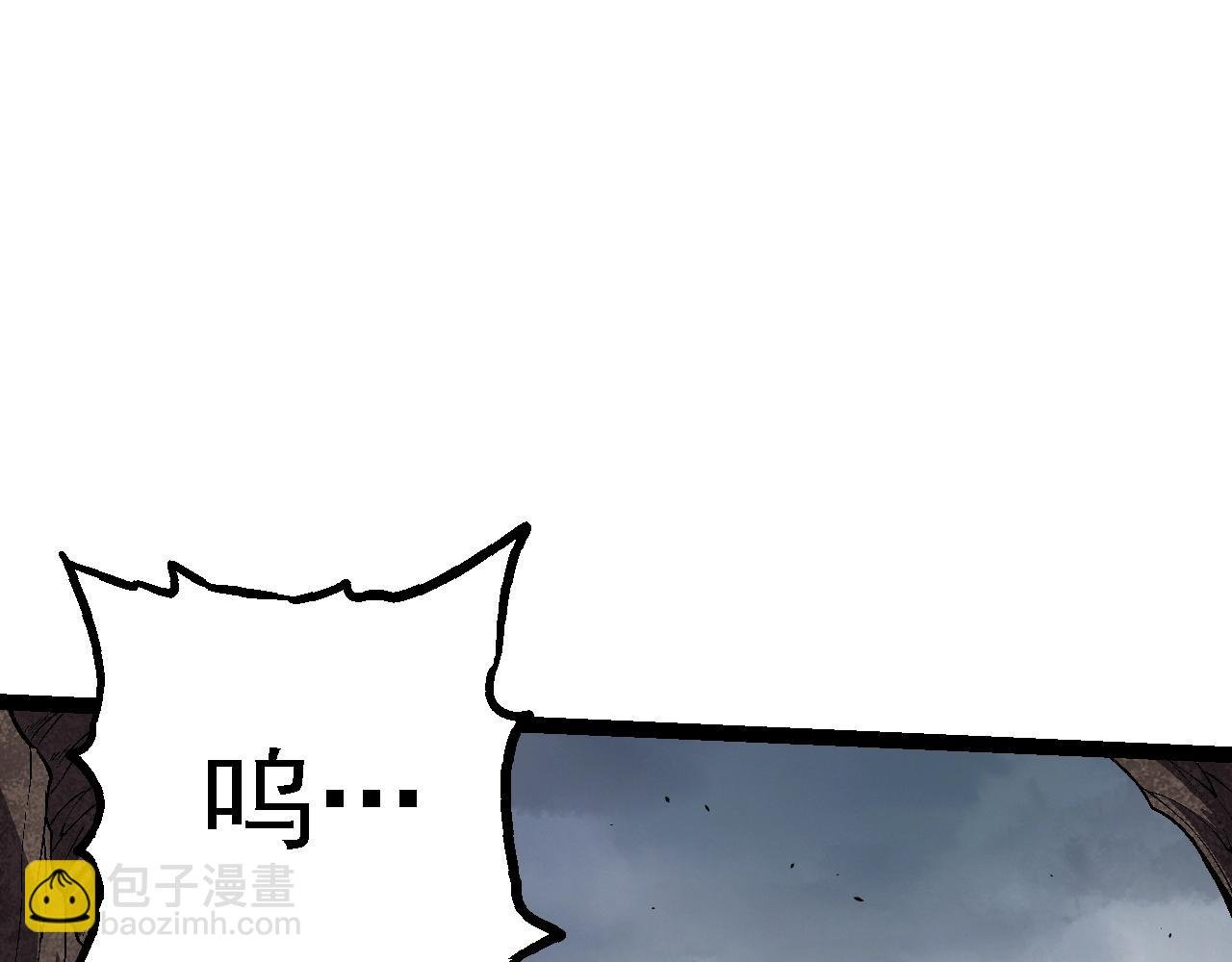 第154话 仿若世界末日
