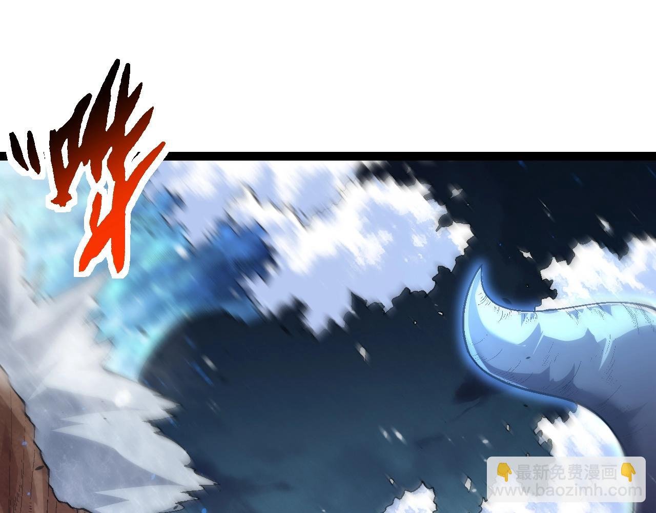 第154话 仿若世界末日