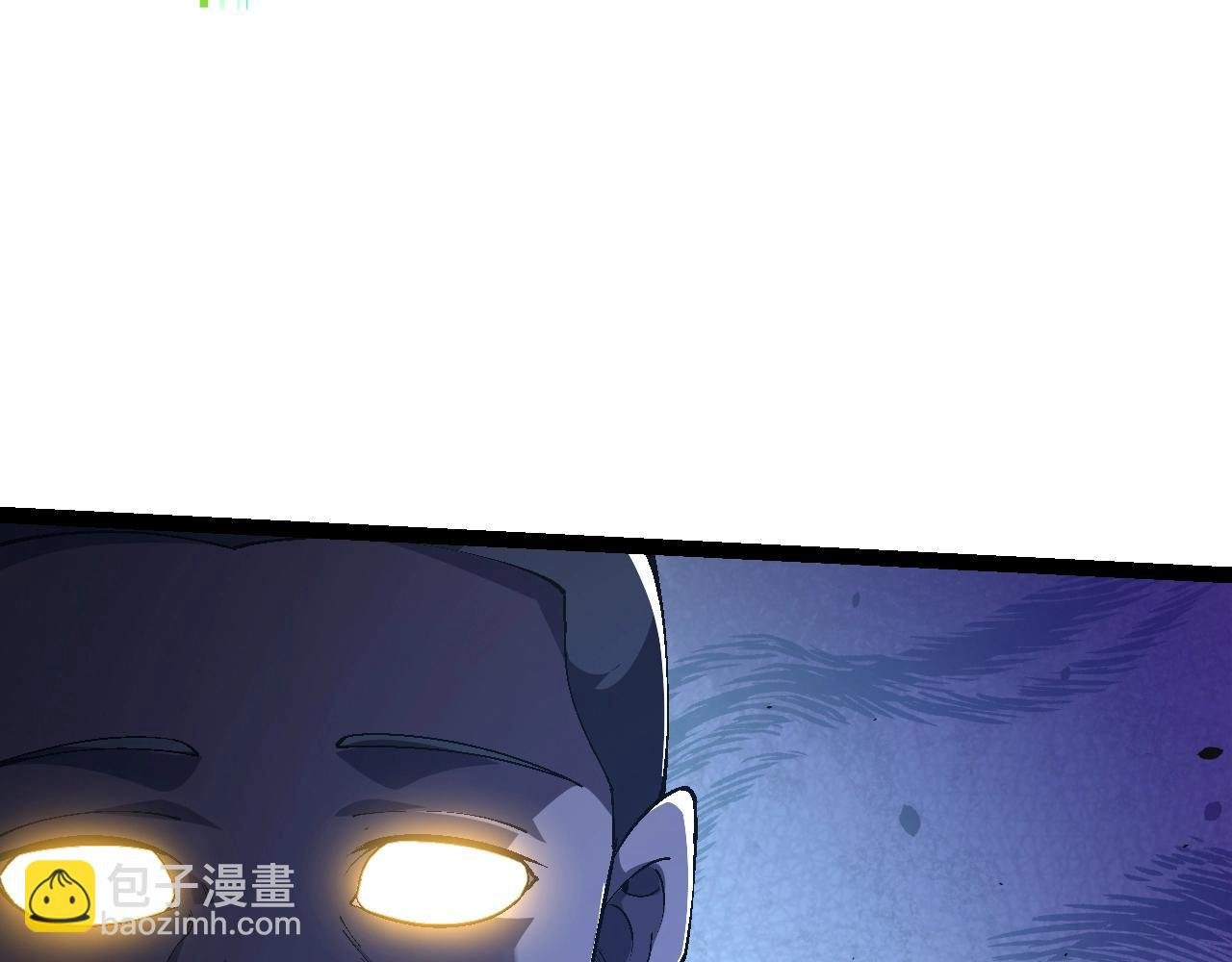 第154话 仿若世界末日