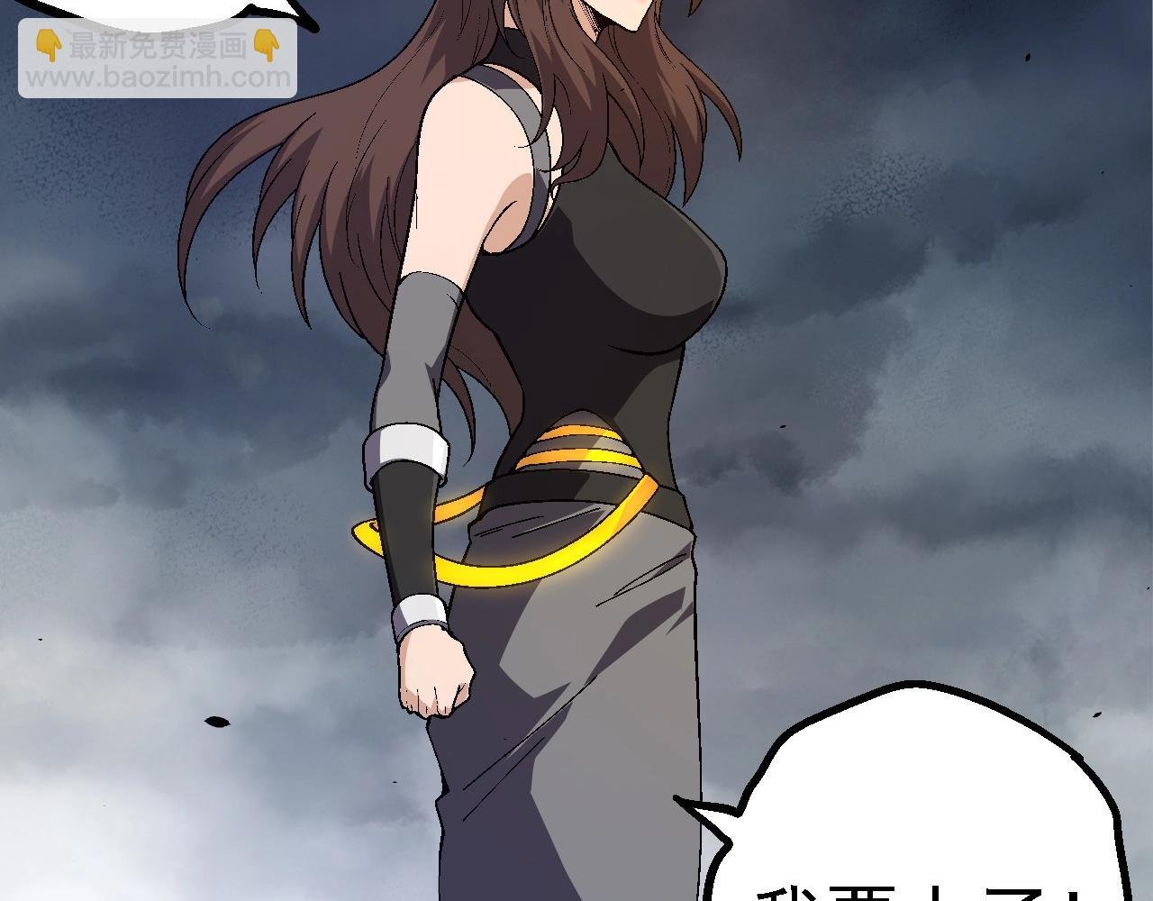 第155话 难缠的海兽