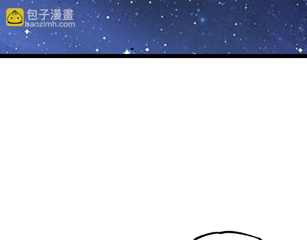 第155话 难缠的海兽