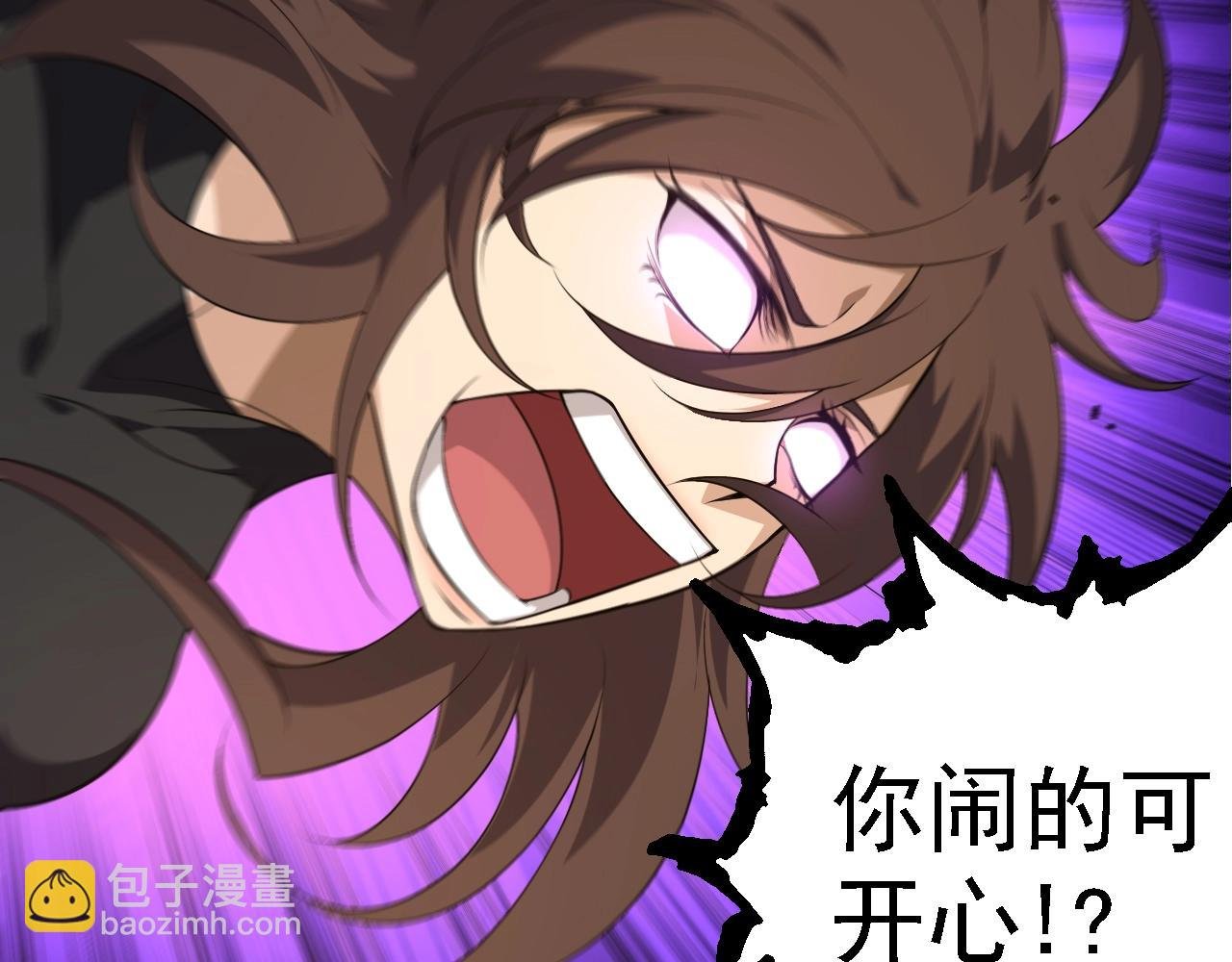 第155话 难缠的海兽