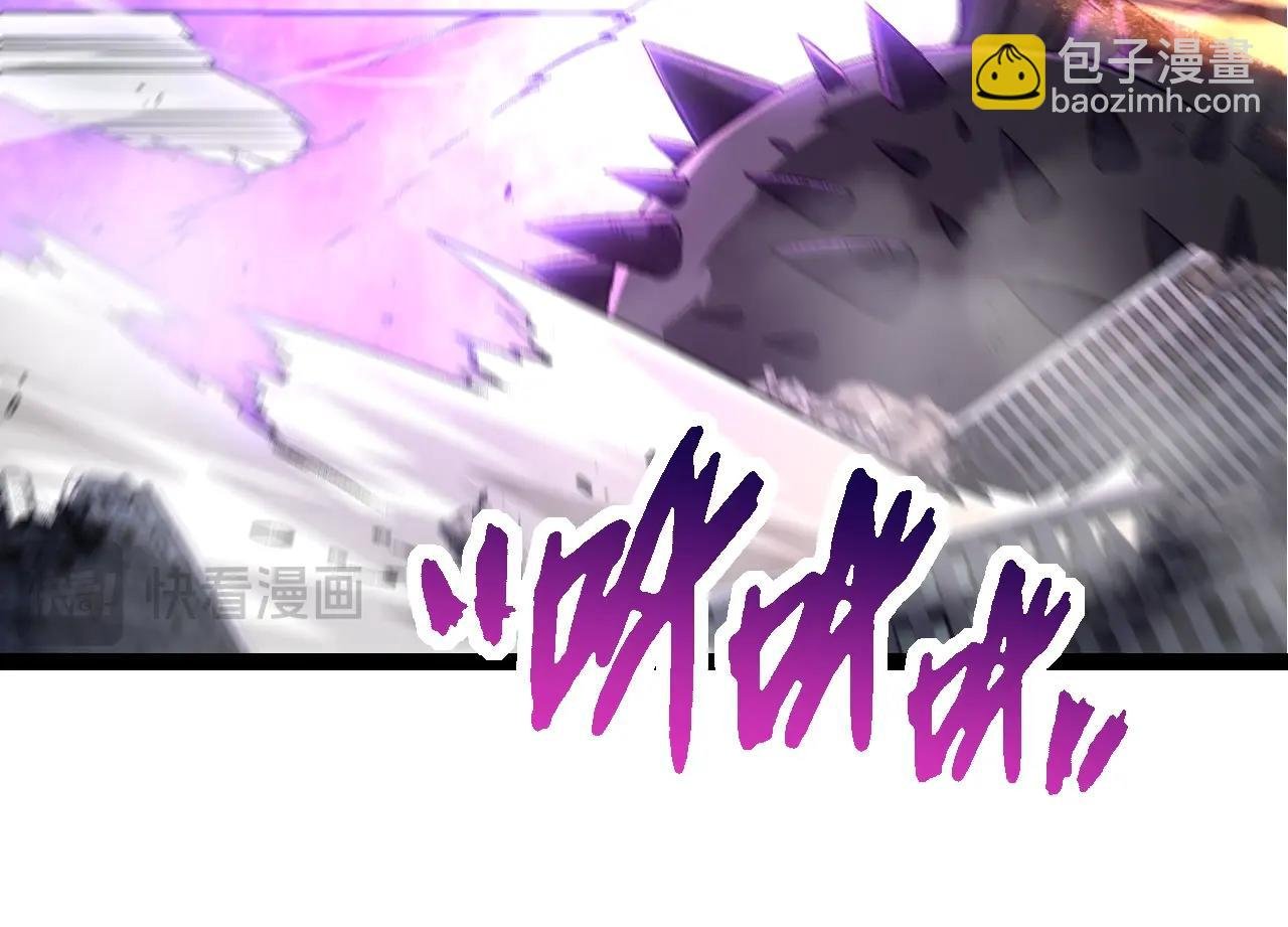 第155话 难缠的海兽