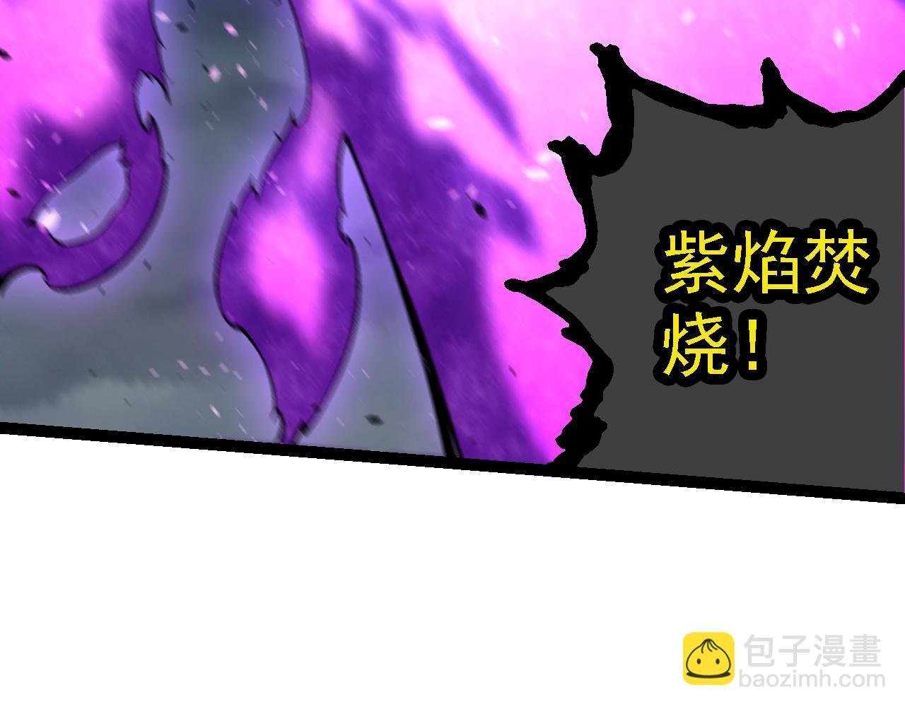 第155话 难缠的海兽