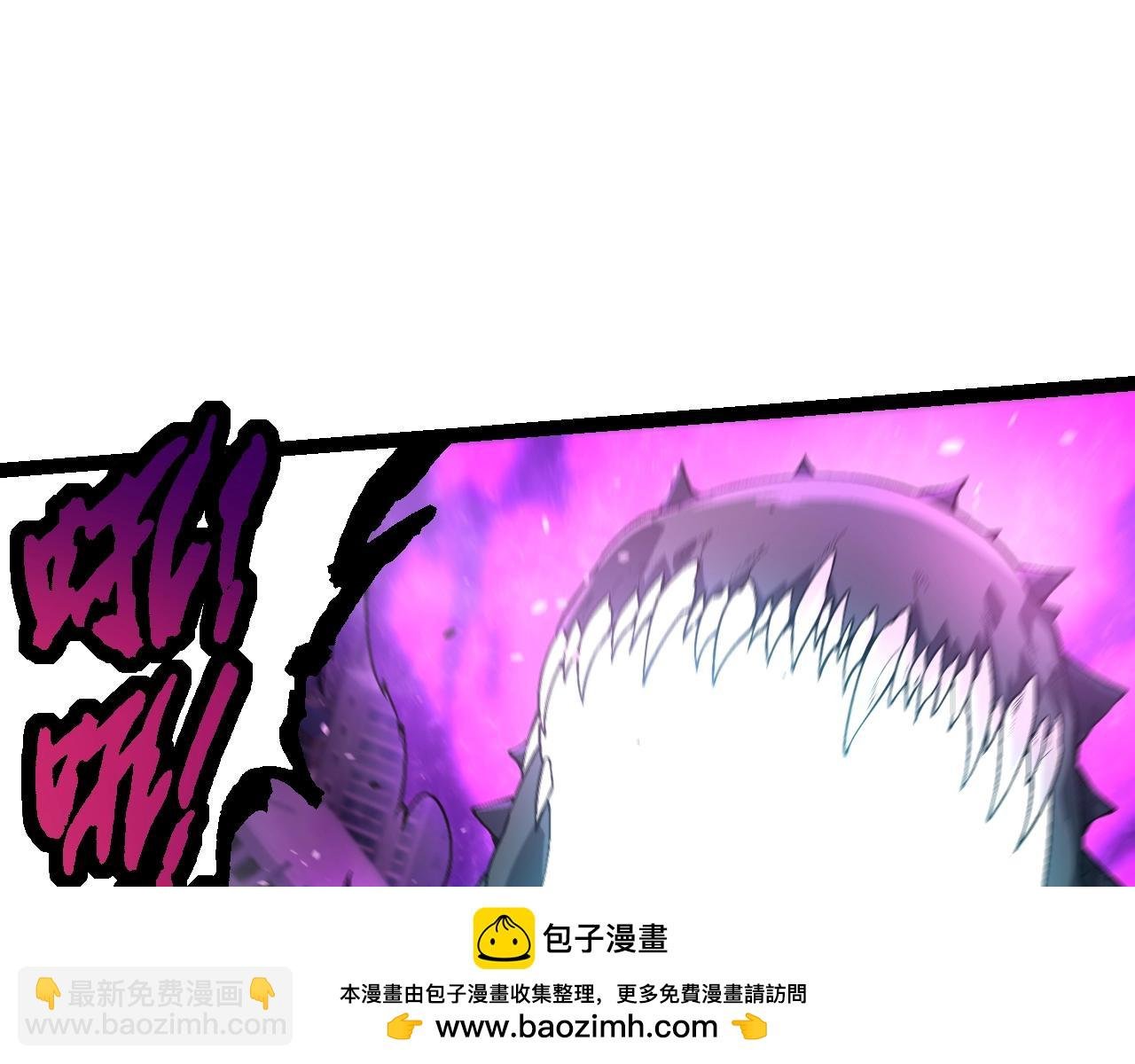 第155话 难缠的海兽
