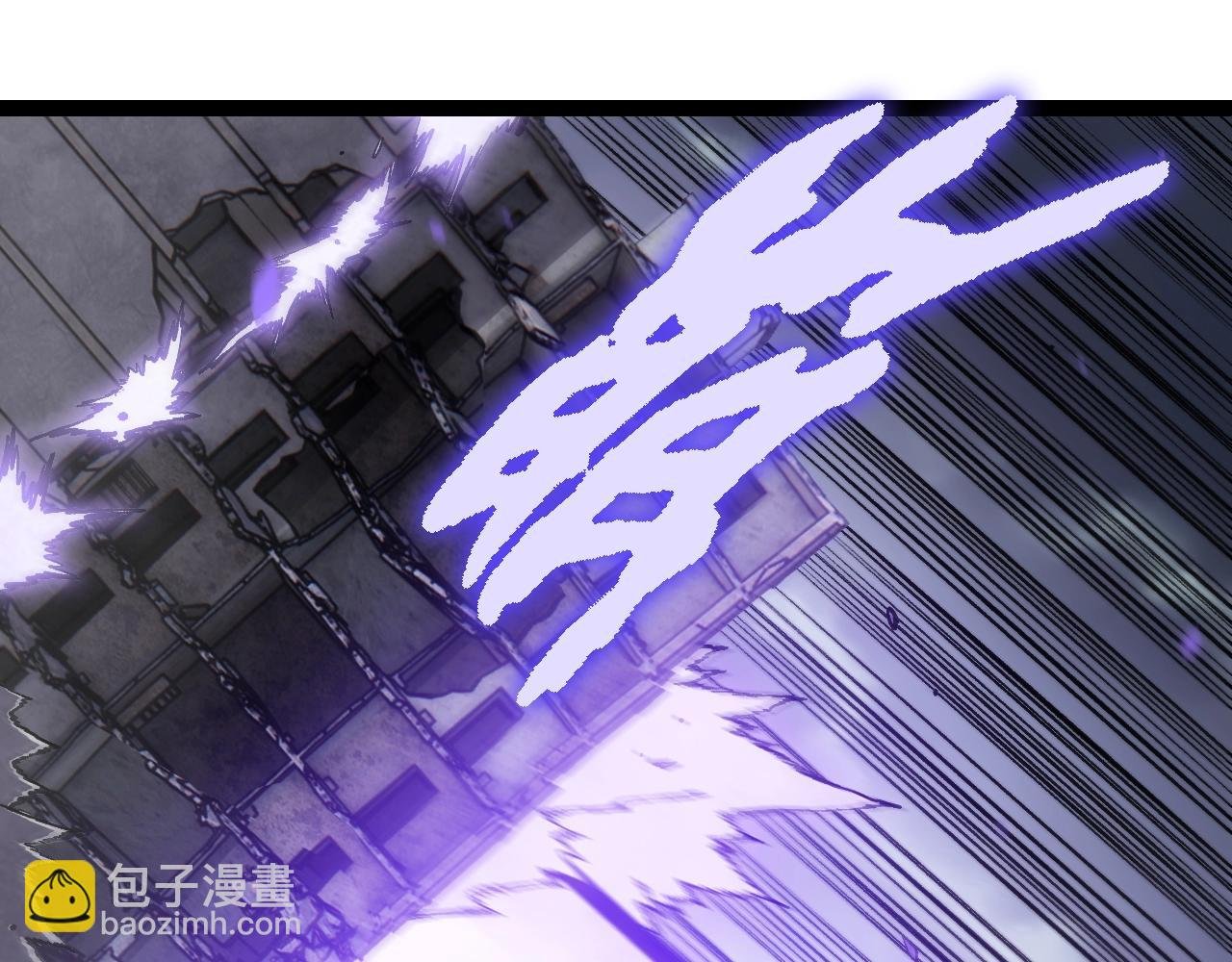 第156话 神通：雷杀！