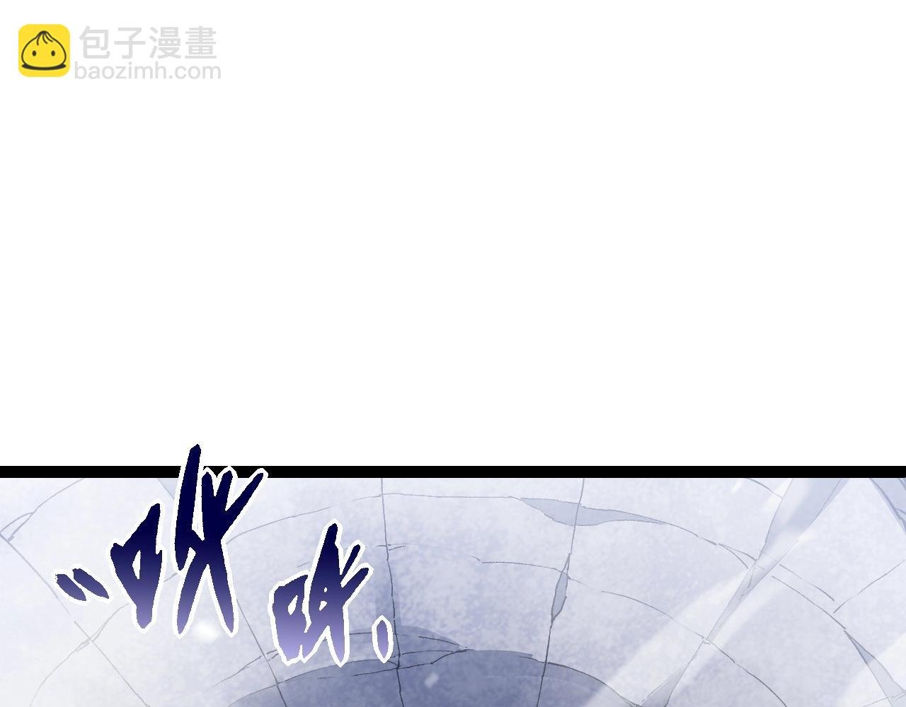 第156话 神通：雷杀！