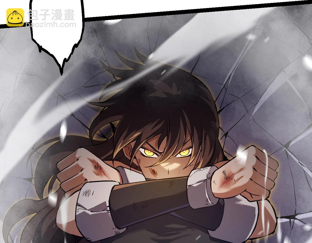 第156话 神通：雷杀！
