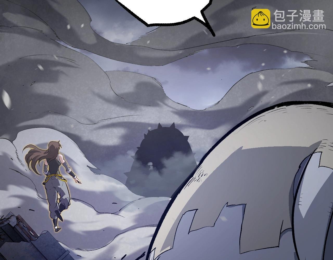 第156话 神通：雷杀！