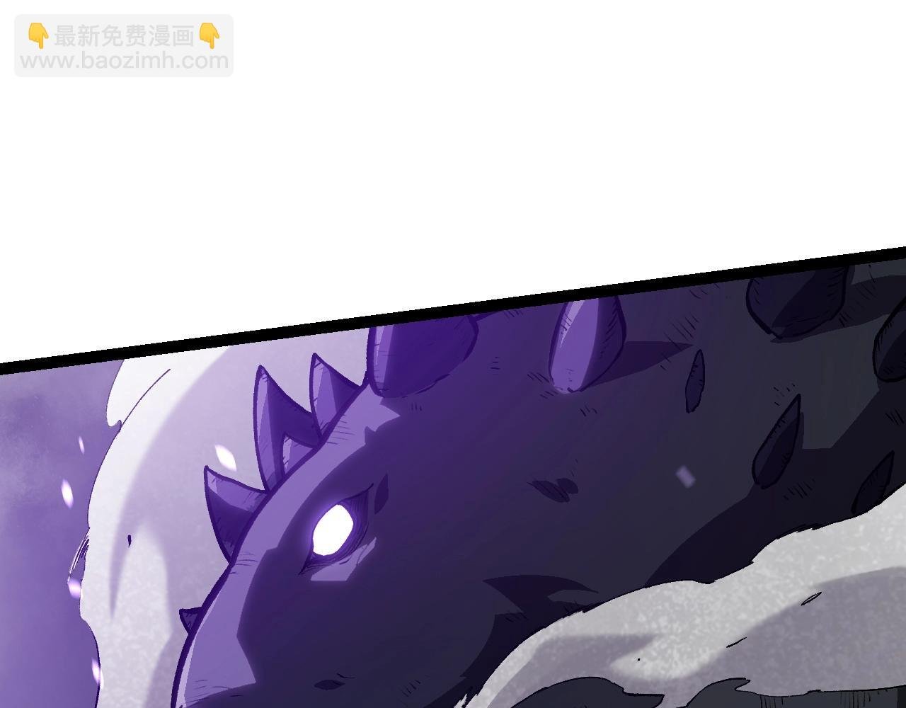 第156话 神通：雷杀！