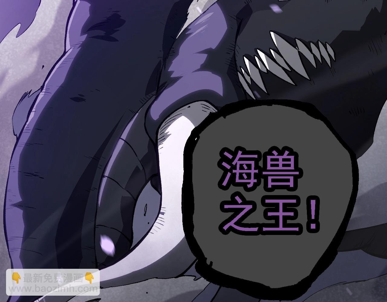 第156话 神通：雷杀！