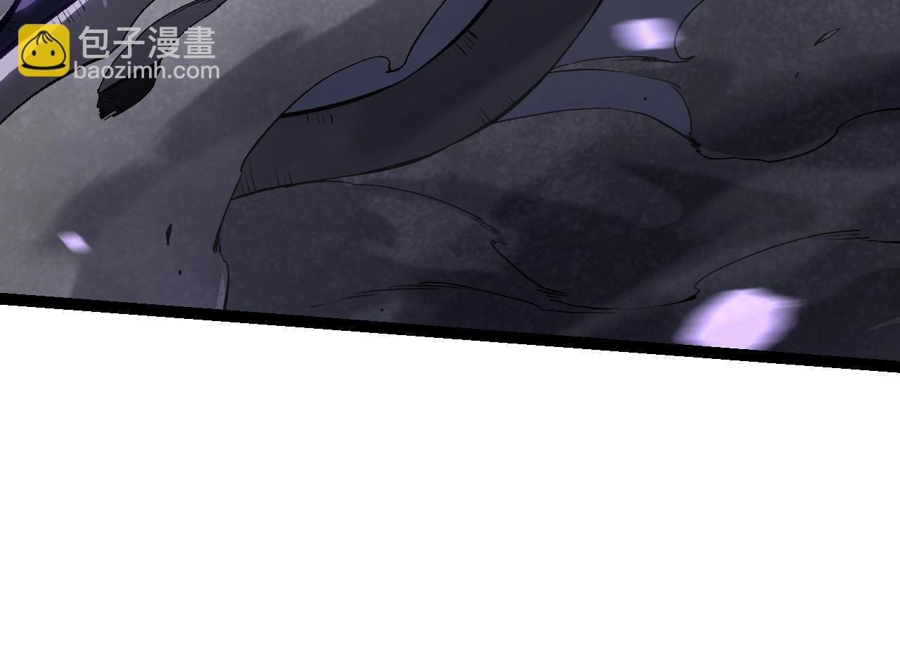 第156话 神通：雷杀！