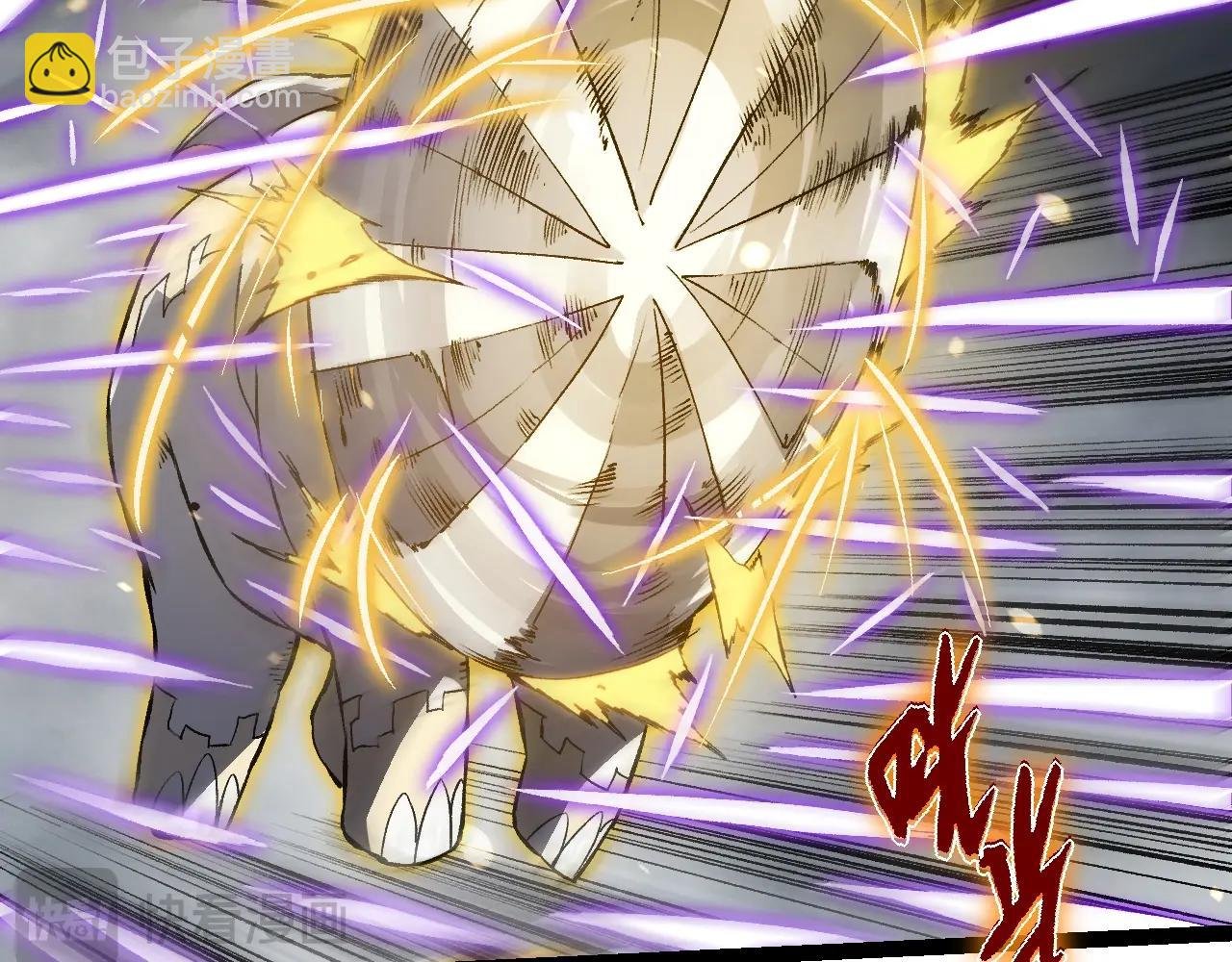 第156话 神通：雷杀！
