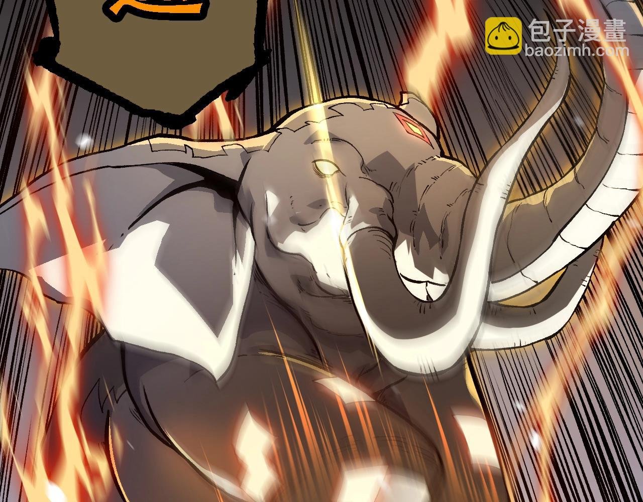 第156话 神通：雷杀！