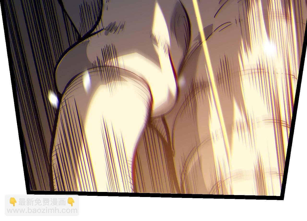 第156话 神通：雷杀！