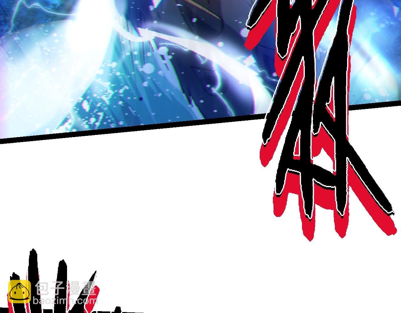 第156话 神通：雷杀！