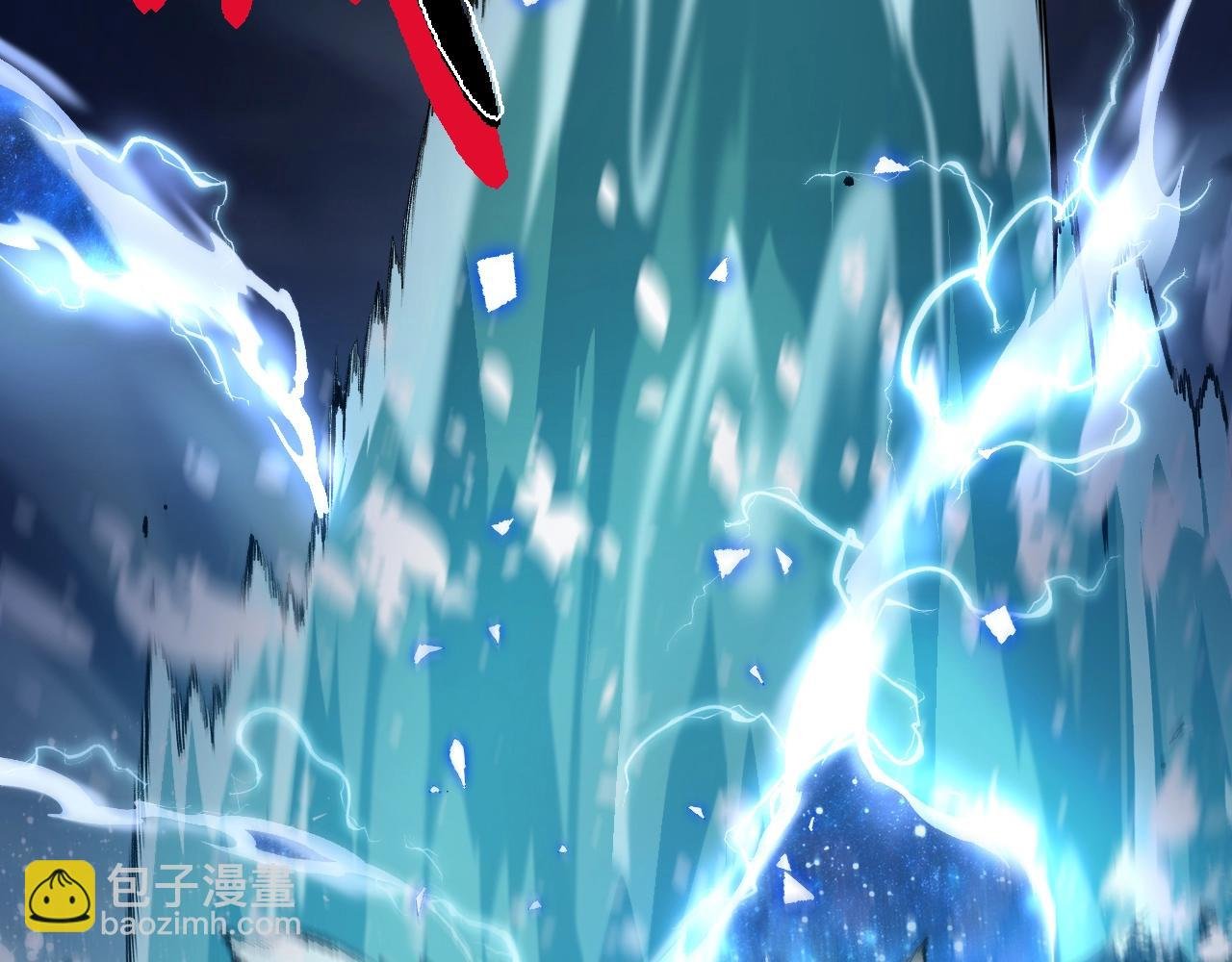 第156话 神通：雷杀！