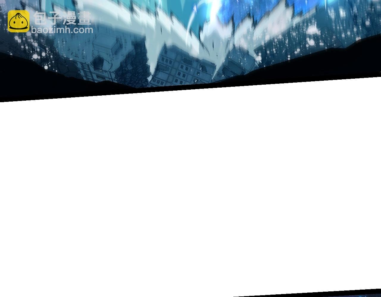 第156话 神通：雷杀！