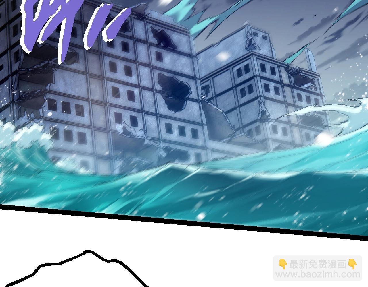 第156话 神通：雷杀！