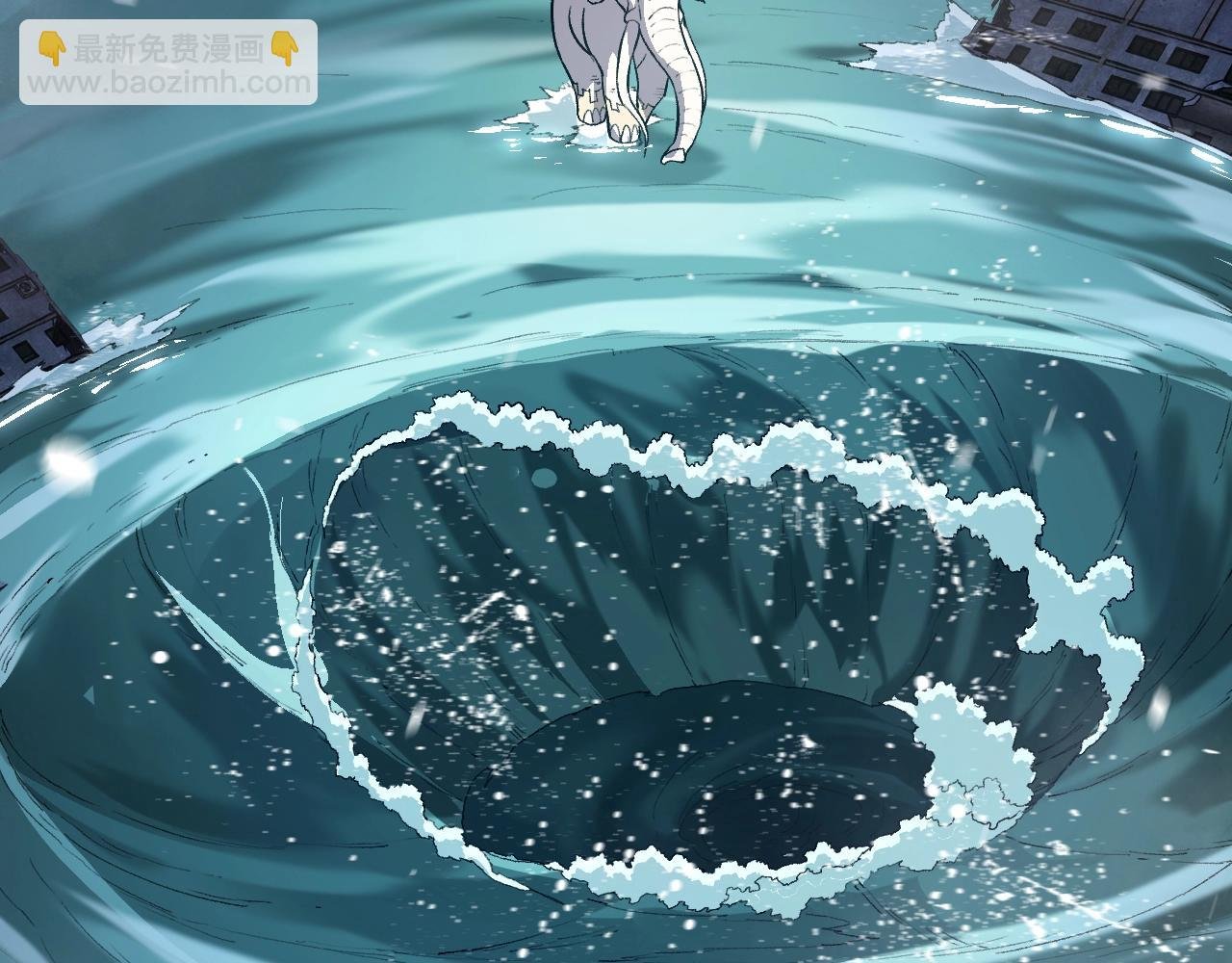 第156话 神通：雷杀！