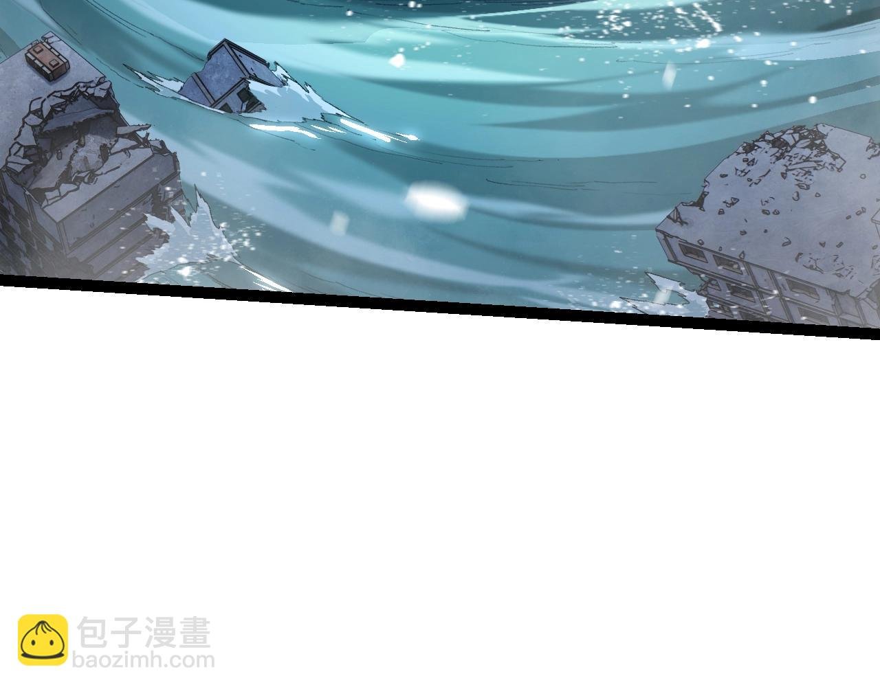 第156话 神通：雷杀！