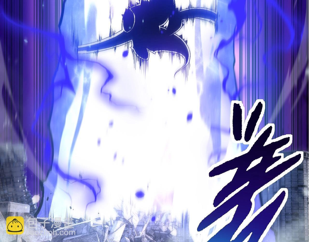 第157话 新的能力：森林之子
