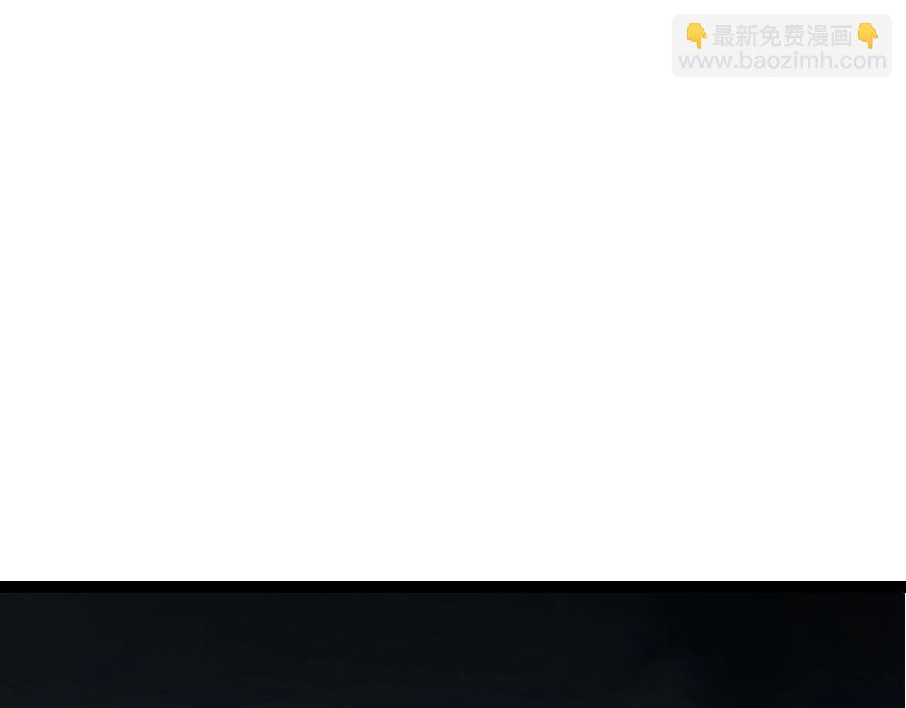 第157话 新的能力：森林之子