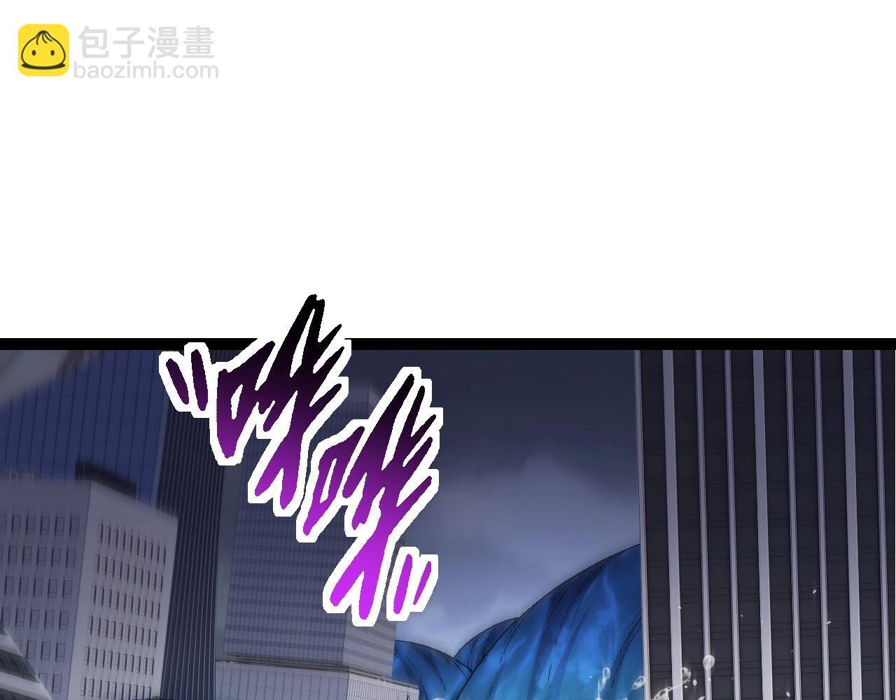 第157话 新的能力：森林之子