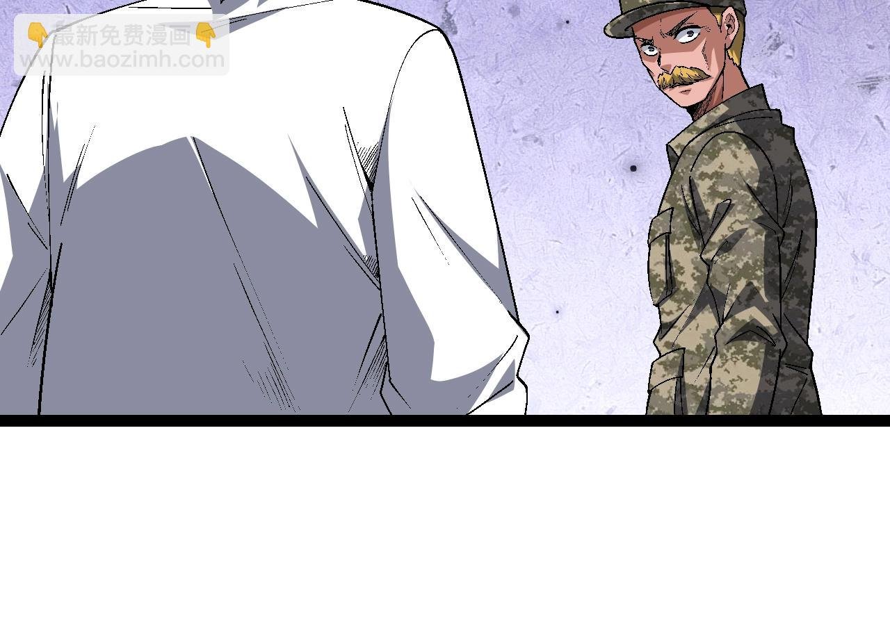 第157话 新的能力：森林之子