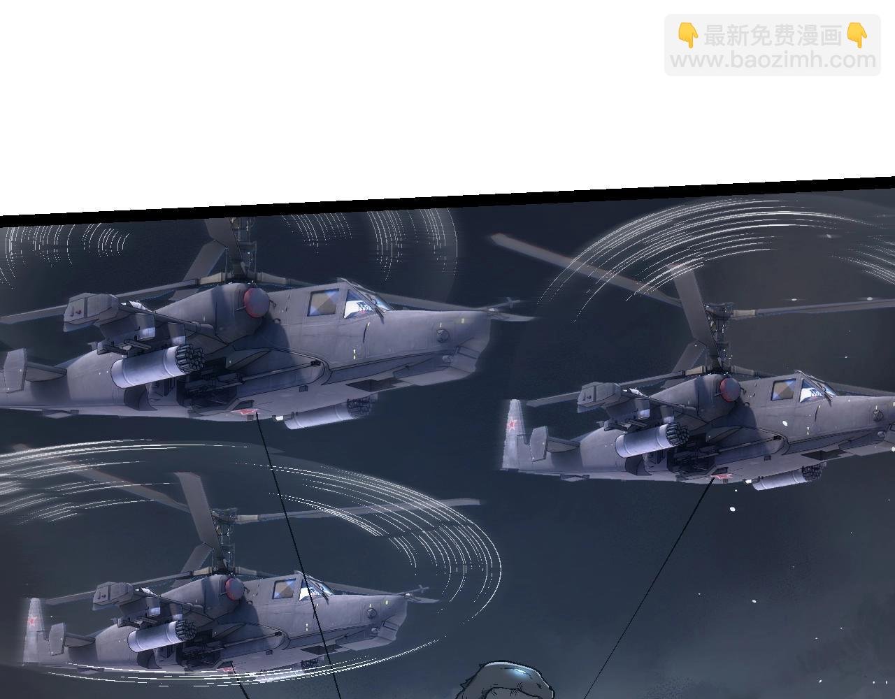第157话 新的能力：森林之子