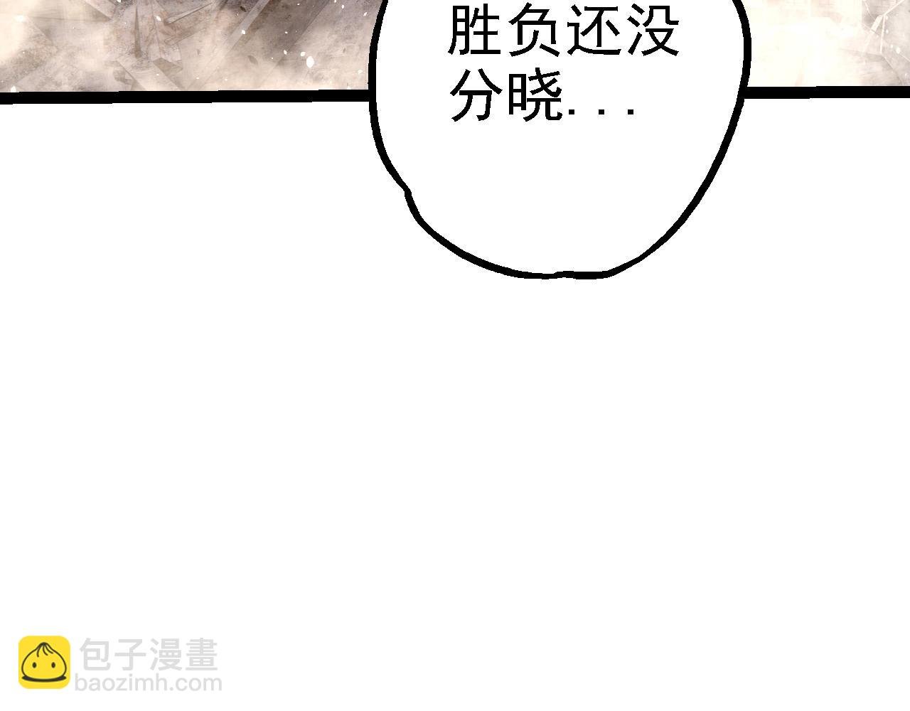 第157话 新的能力：森林之子