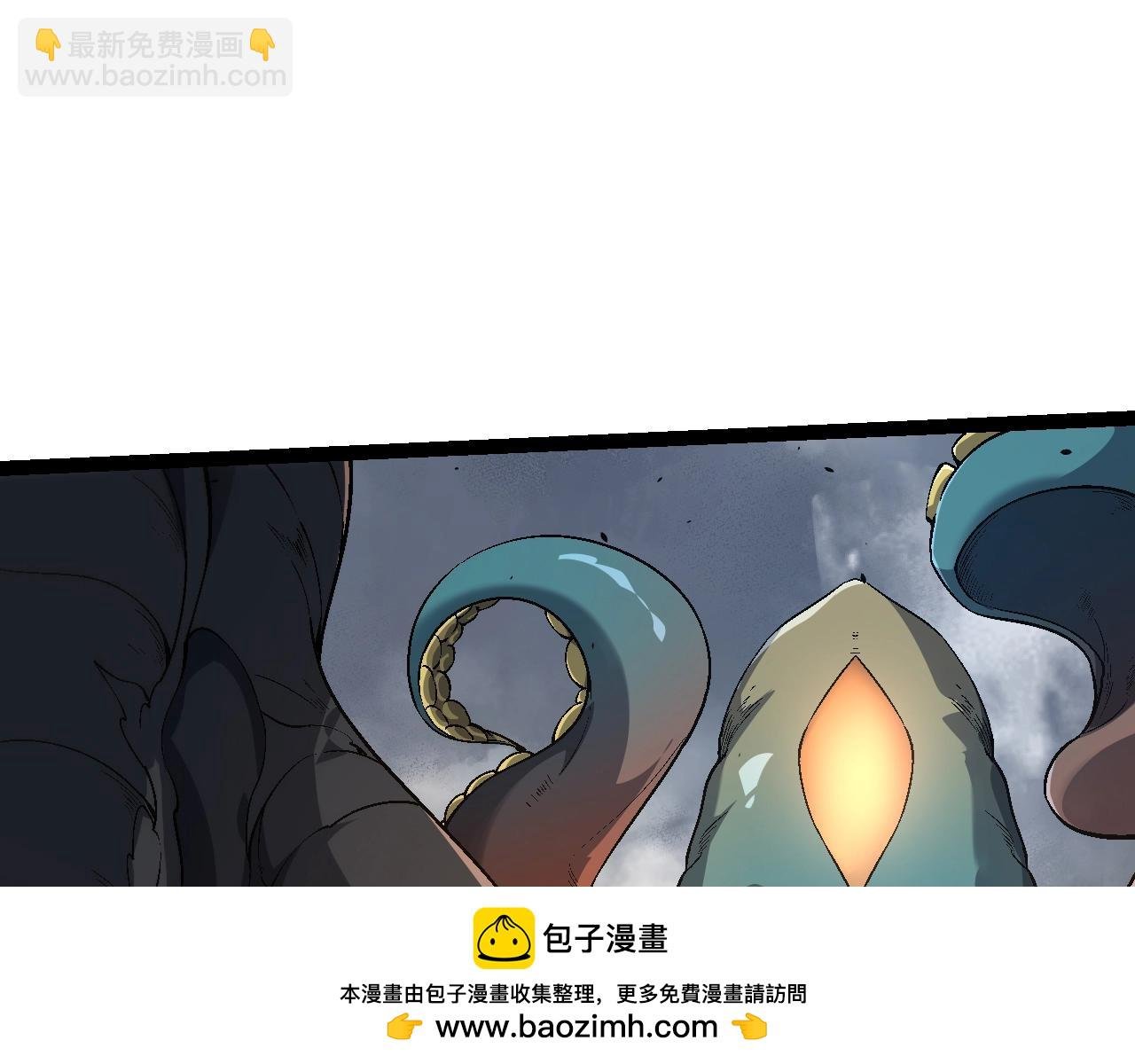 第157话 新的能力：森林之子