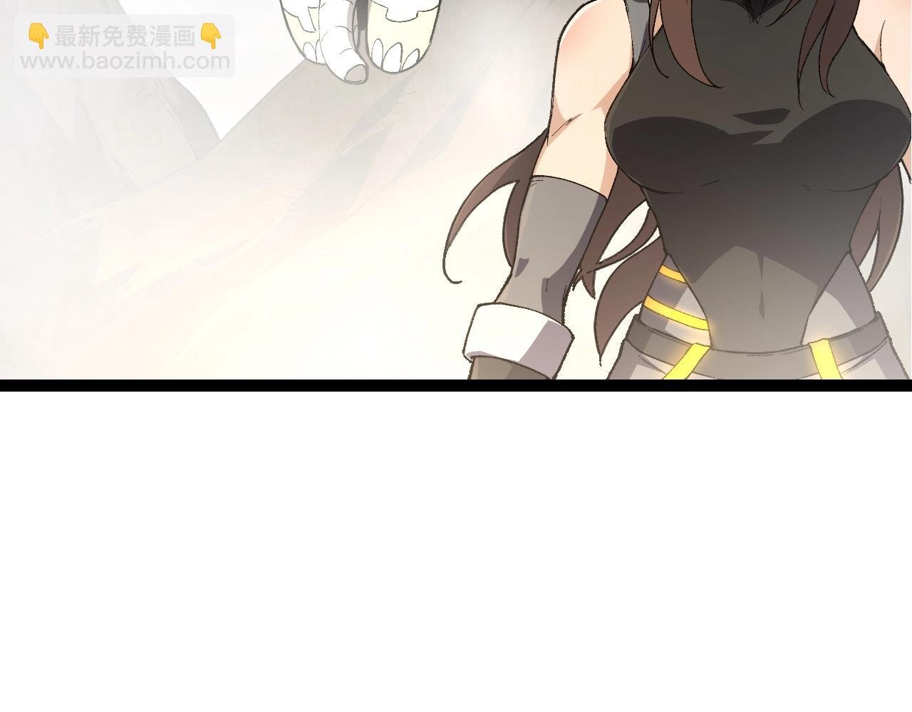 第158话 进阶四阶