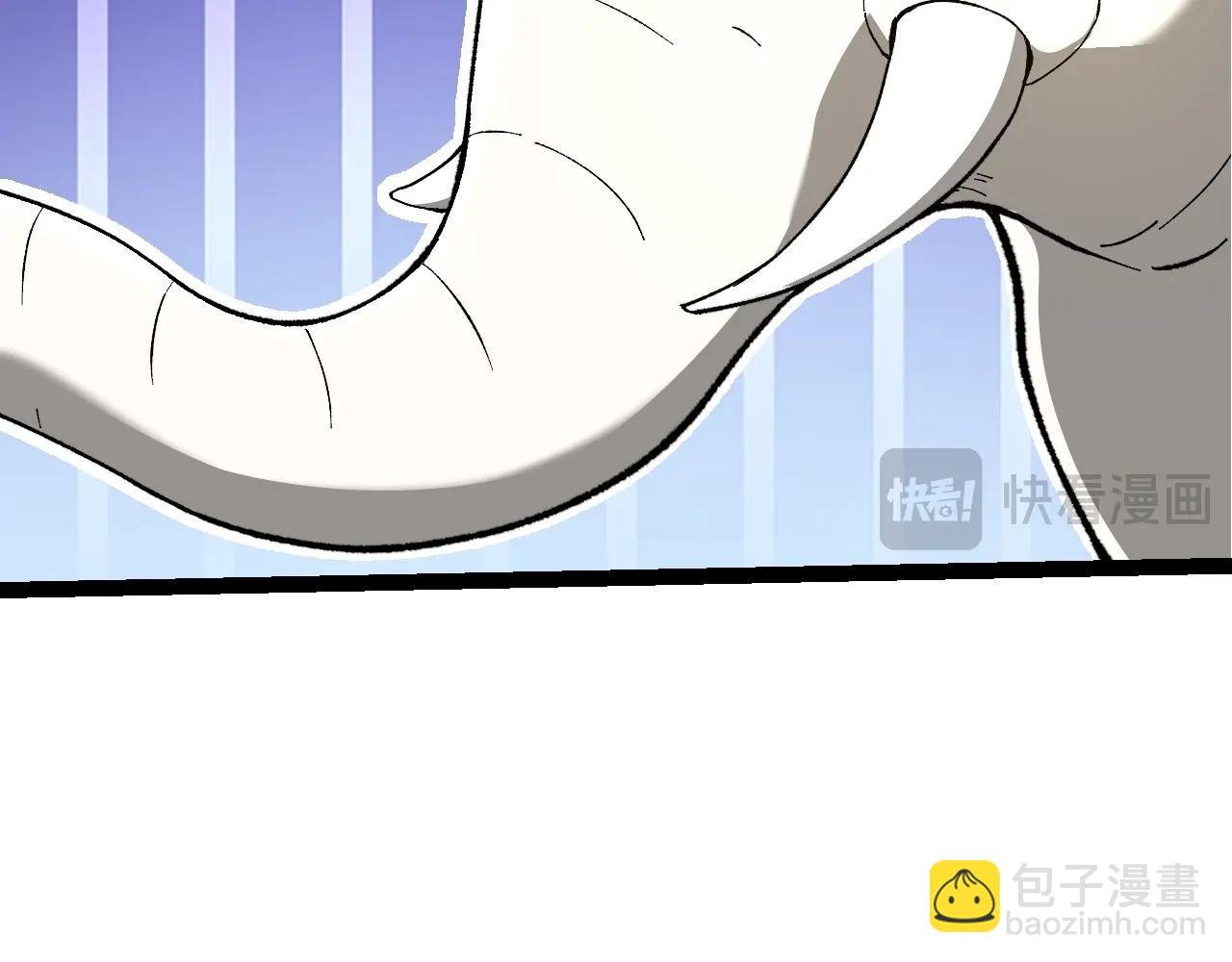 第158话 进阶四阶