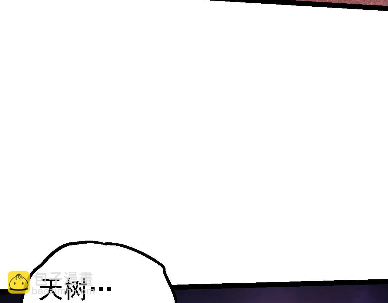 第158话 进阶四阶