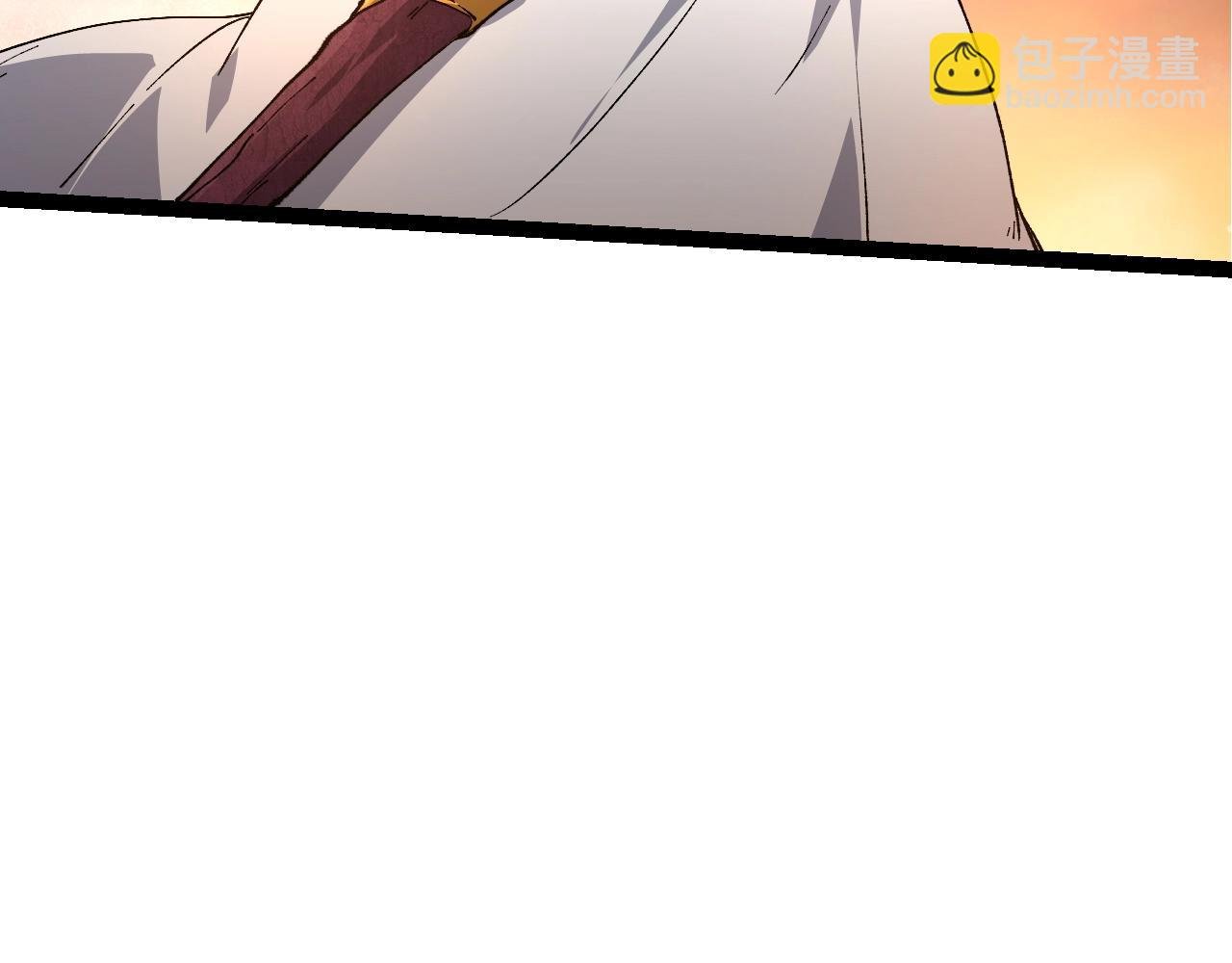 第158话 进阶四阶
