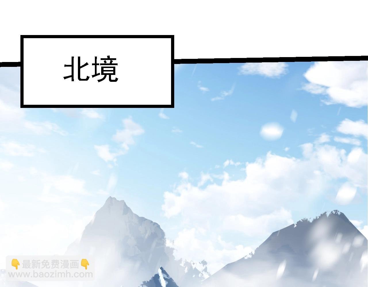 第158话 进阶四阶