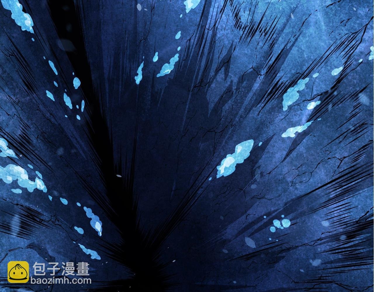 第158话 进阶四阶