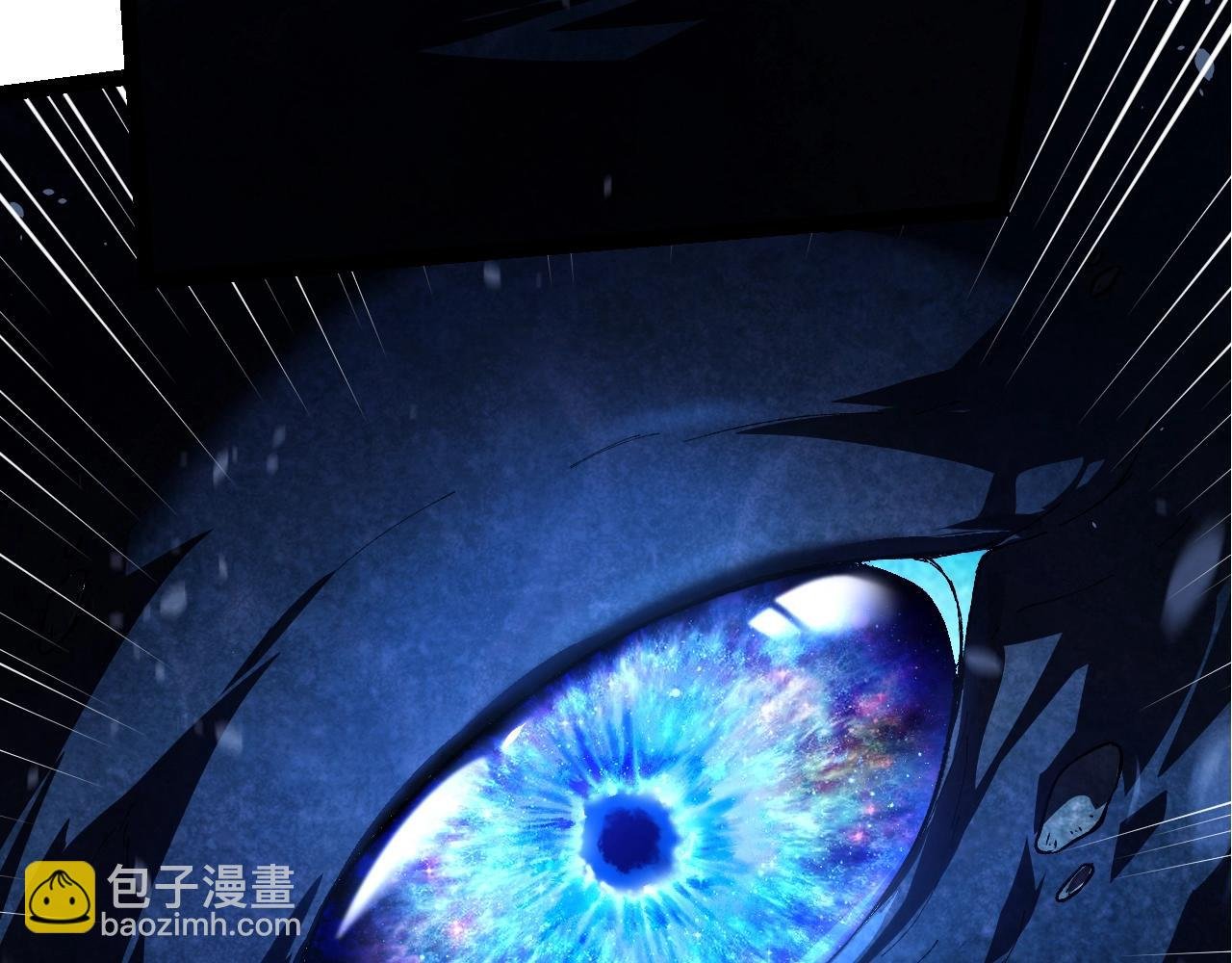 第158话 进阶四阶