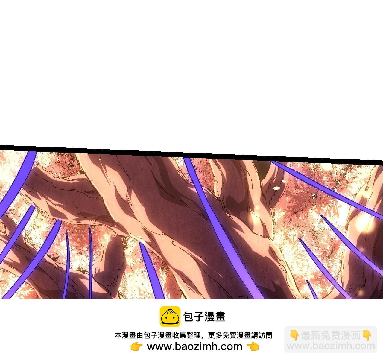 第158话 进阶四阶
