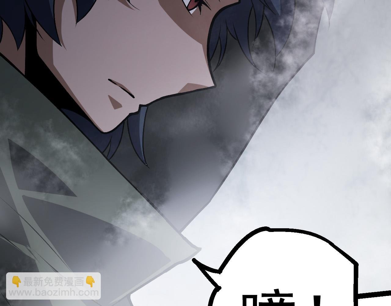 第18话 与人类首次接触