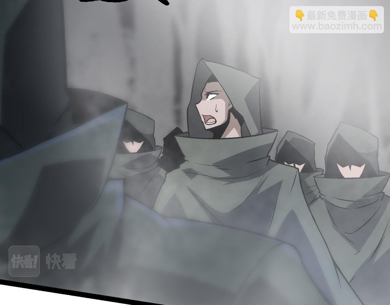 第18话 与人类首次接触