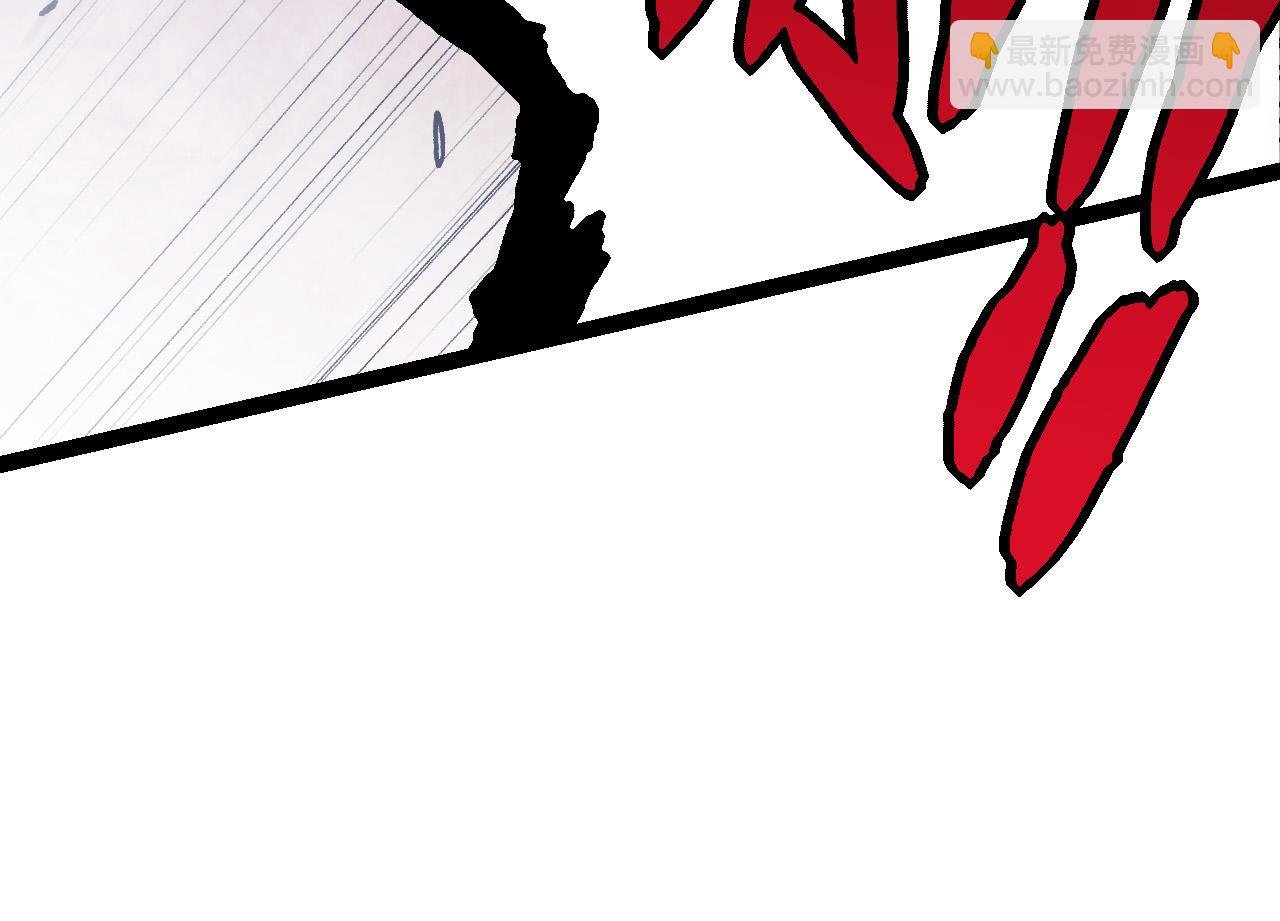第18话 与人类首次接触
