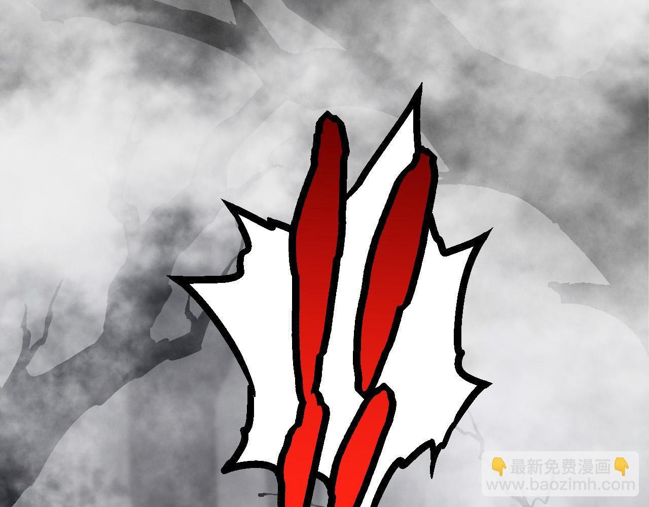 第18话 与人类首次接触