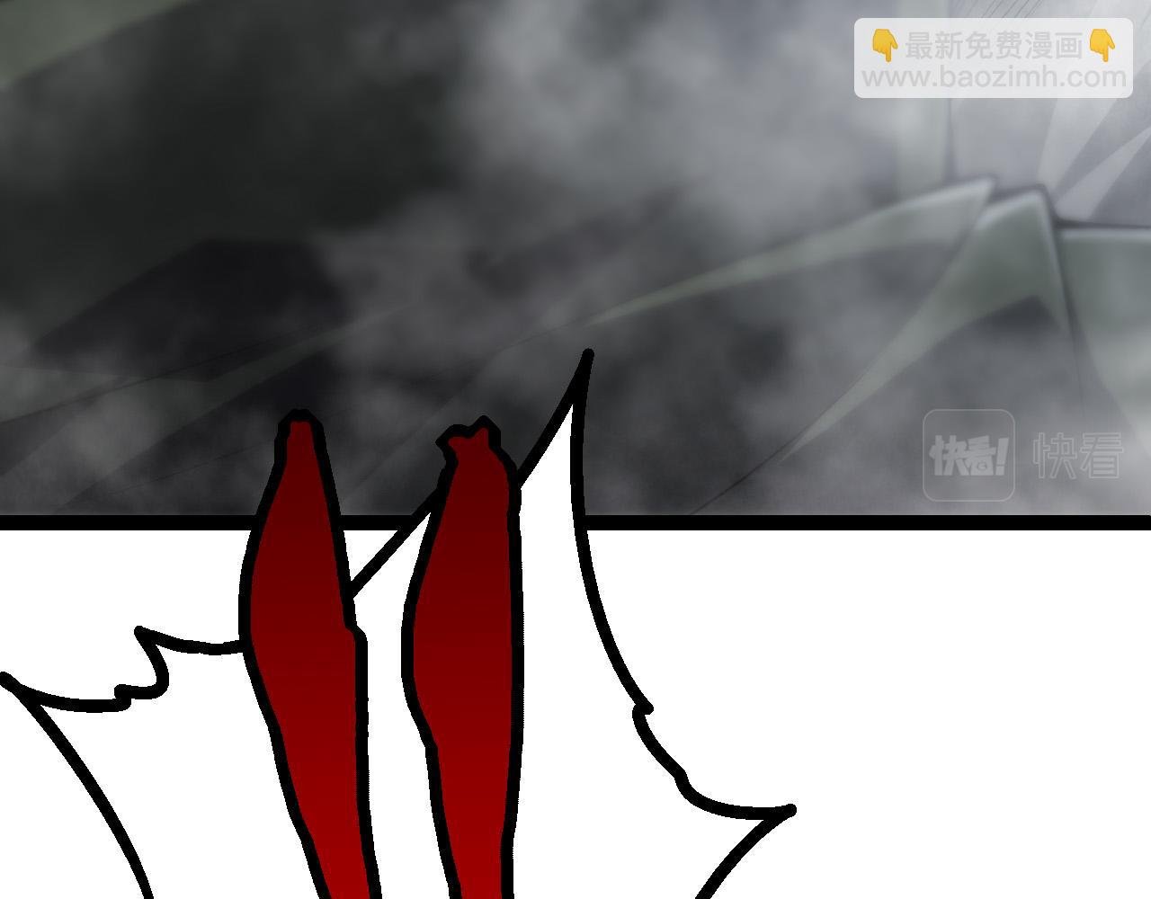 第18话 与人类首次接触