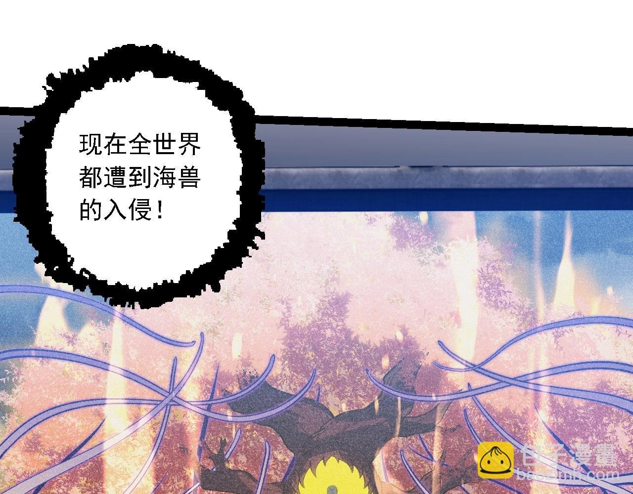 第159话 合体技