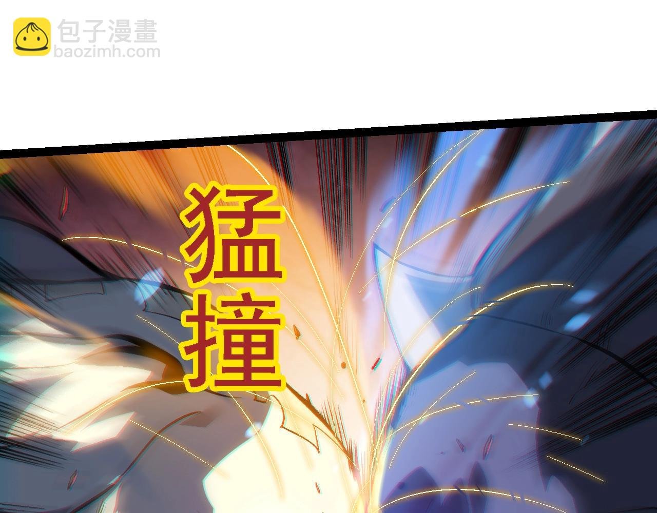 第159话 合体技